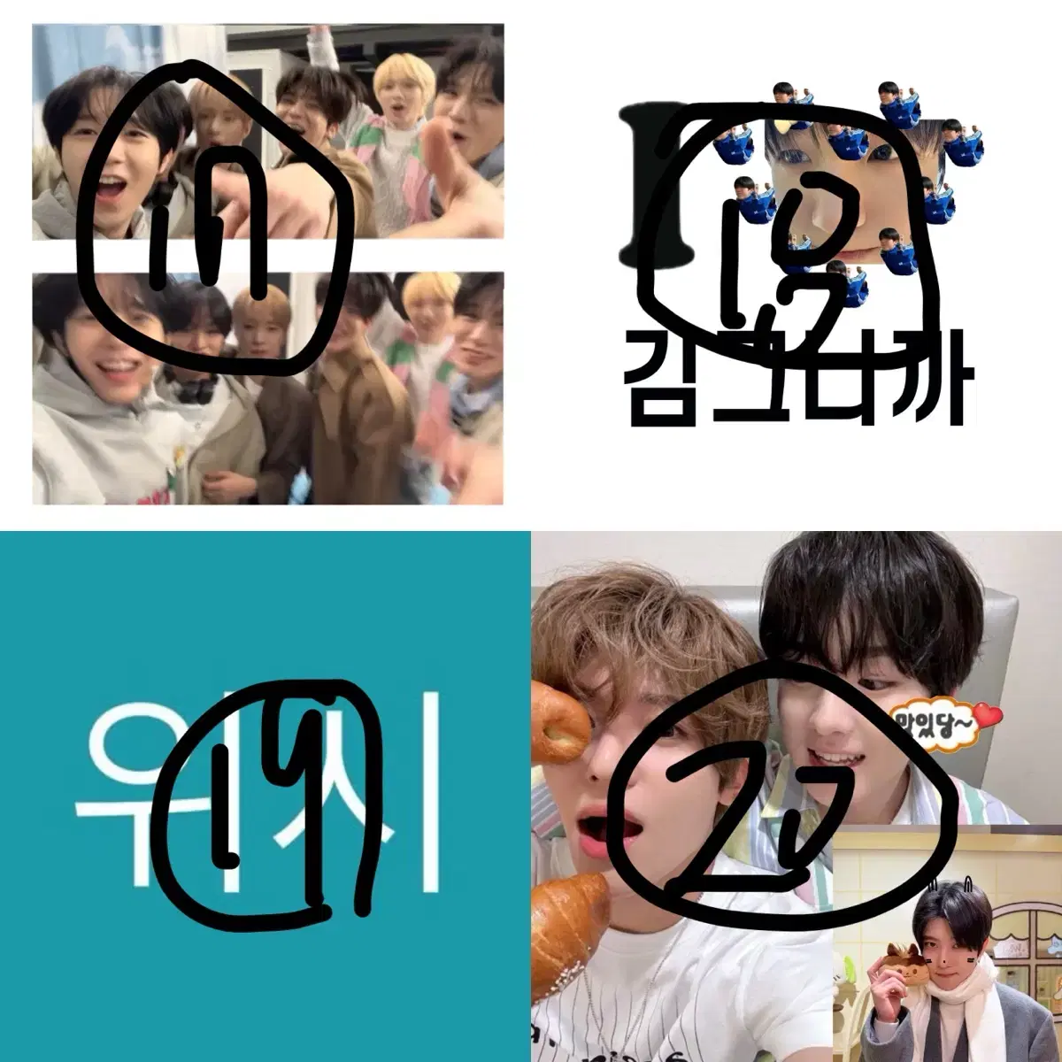thumbnail-5